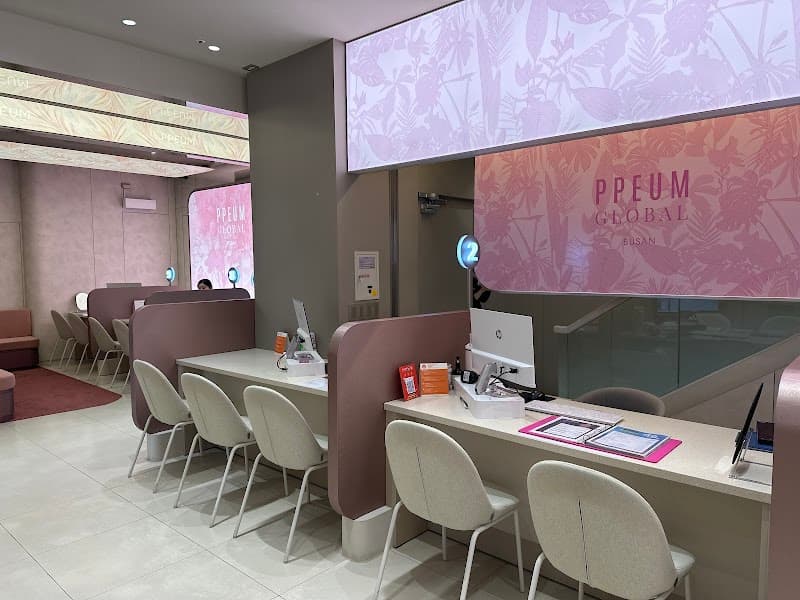 Hwang Seo-young's Natural Clinic Busan photo