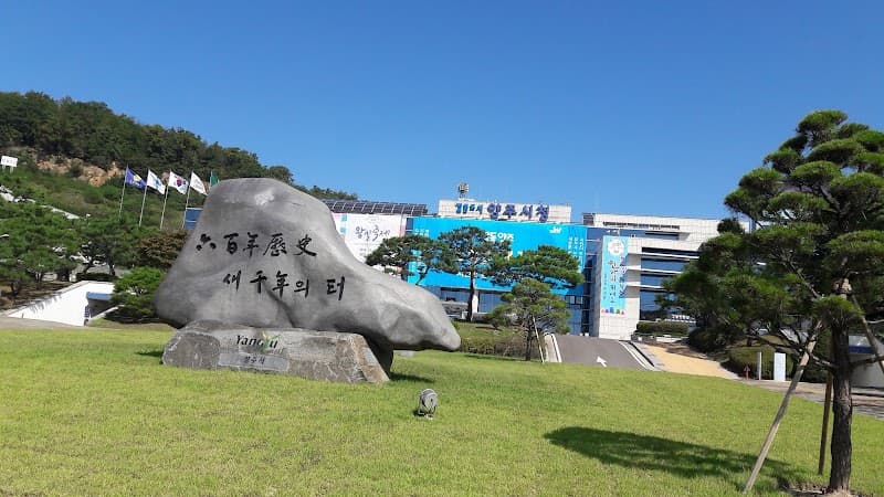 Hwangto Charcoal Kiln Yangju City photo