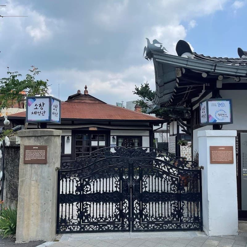 Hwasim Ssuk Jwahunbang Incheon photo