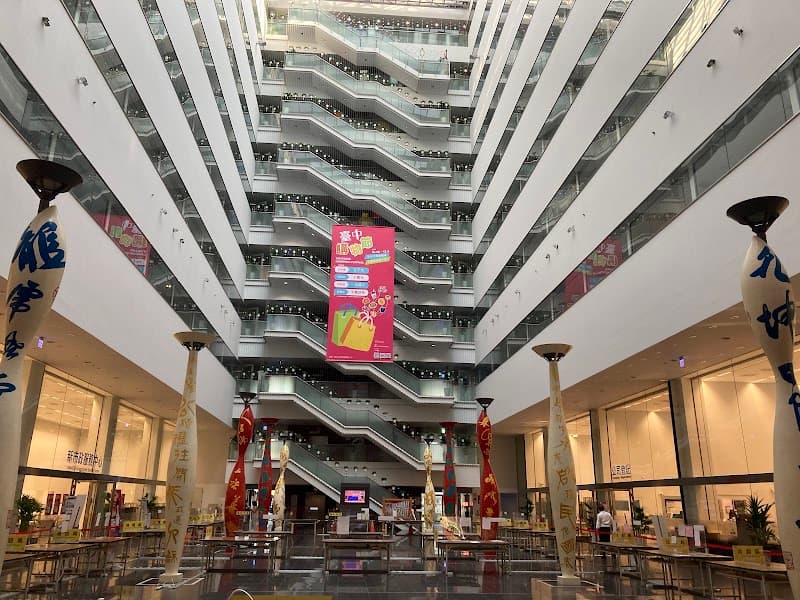 Hydrogen Hall Taichung City photo