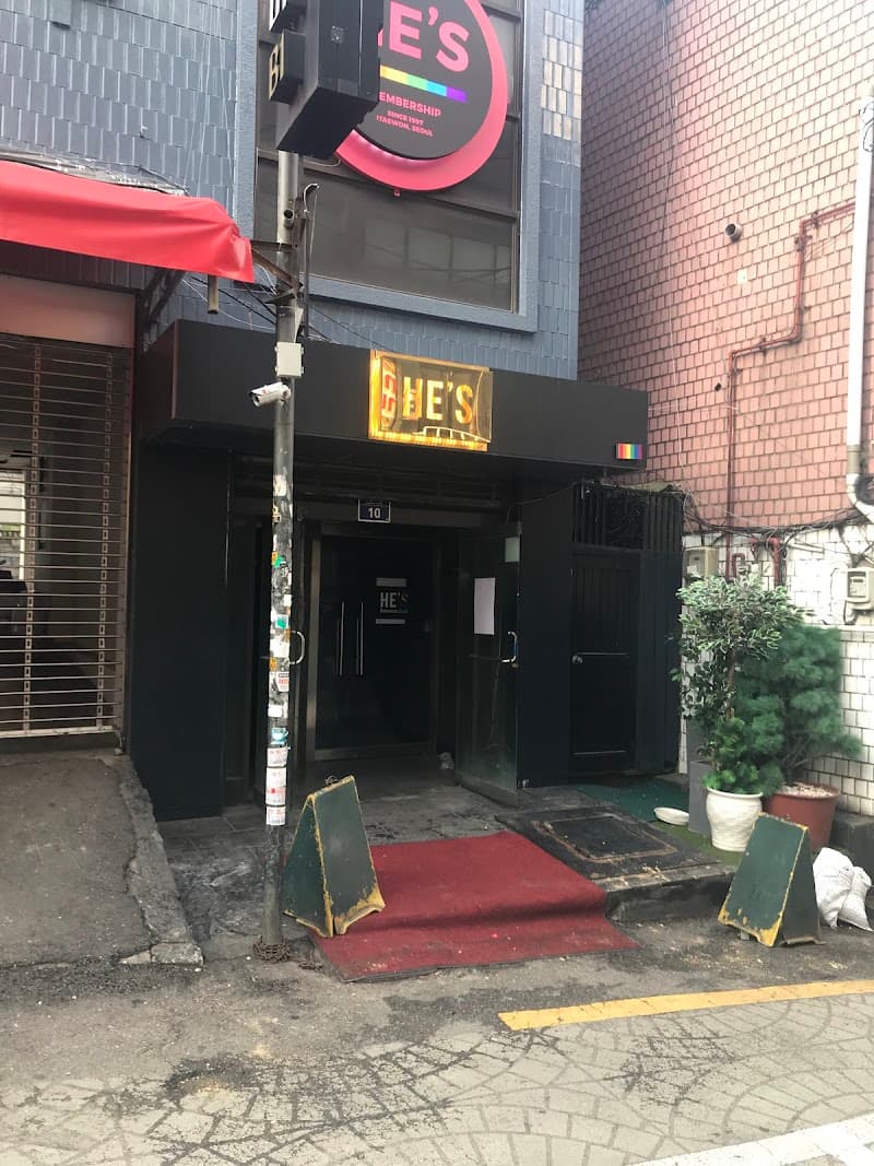 Hyundai Public Sauna Seoul photo