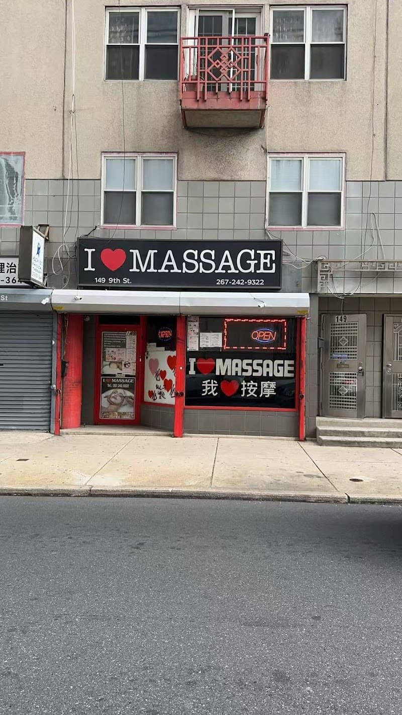 I Heart Massage Philadelphia photo