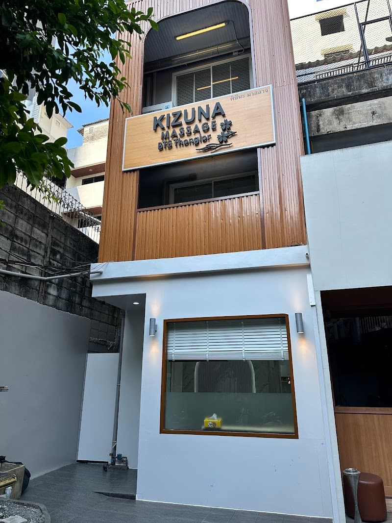 I-Line Massage Health Massage Bangkok photo