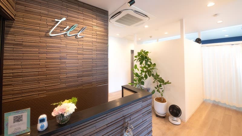 I'll - Airu - eye & beauty Takamatsu City photo