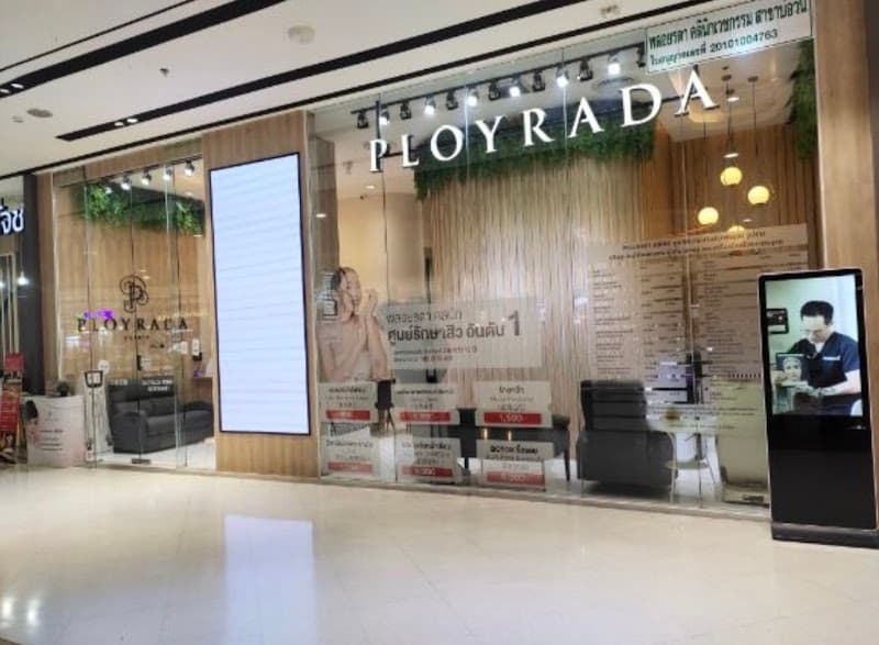 I.P.L Skin & Beauty Robinson Bo Win Chon Buri photo