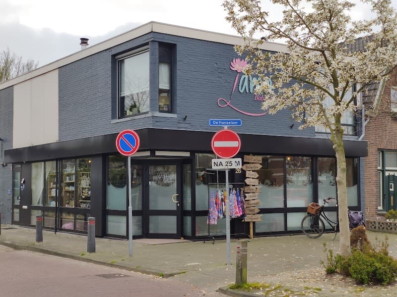 Iamo Baby in Bloei B.V. Honselersdijk photo