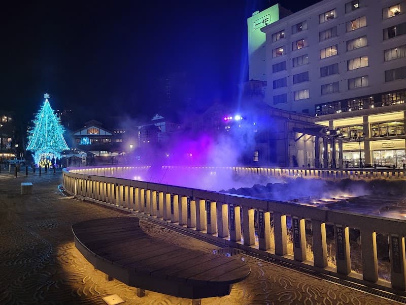 Ichi Kusatsu Onsen Agatsuma District, Kusatsu Town photo