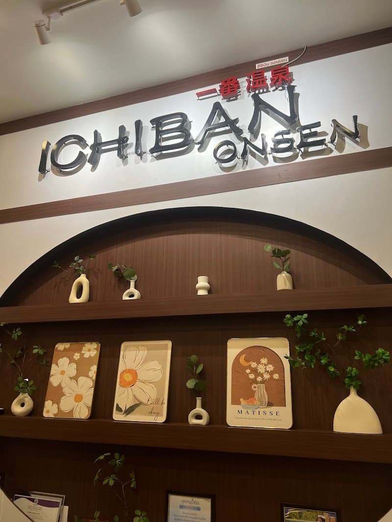 Ichiban Onsen Seacon Bangkae Bangkok photo