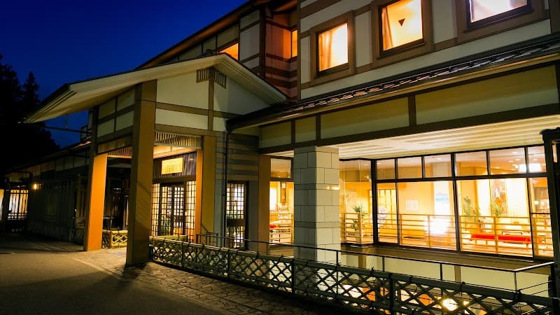 Ichibino Onsen Shimonoseki City photo