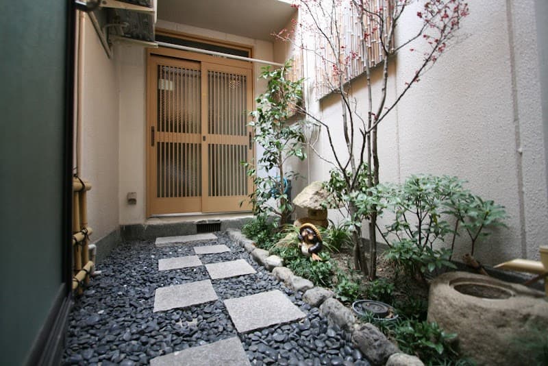 Ichihara City Ikoi no Ie photo