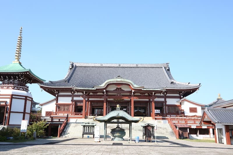 Ichihatasan Yakushiji Goreisen Okazaki photo