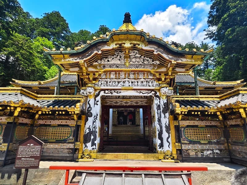 Ieyasu no Yu Nikko photo