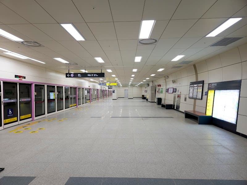 Iilcheon Land Seongnam City photo