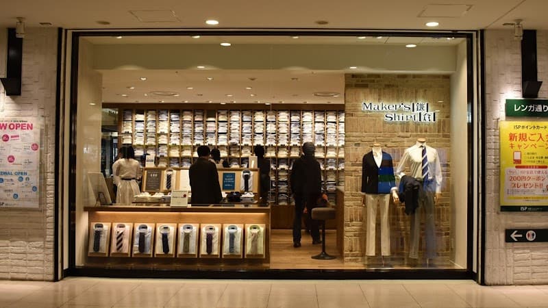 Ikebukuro Men's Marche Toshima City photo