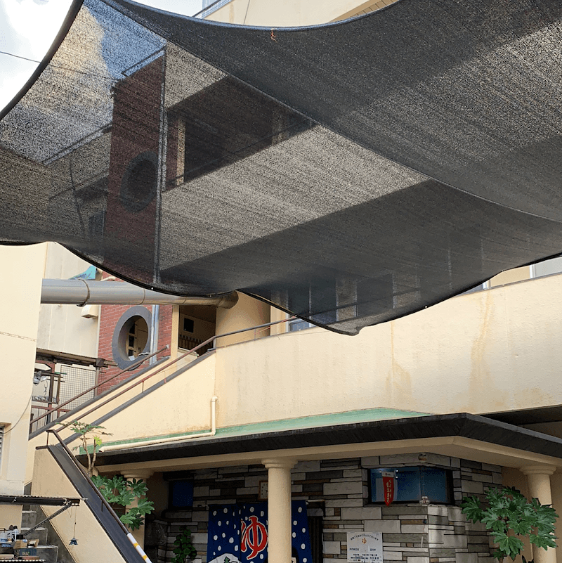 Ikeda Onsen Miyoshi City photo