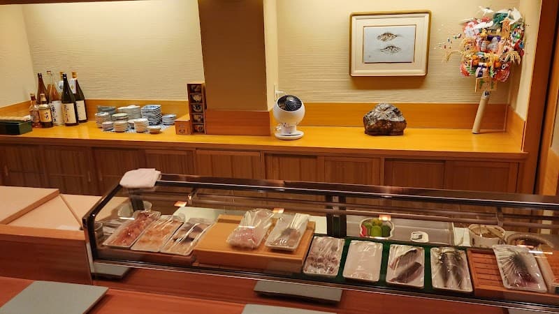 Ikkyu Setagaya Ward photo