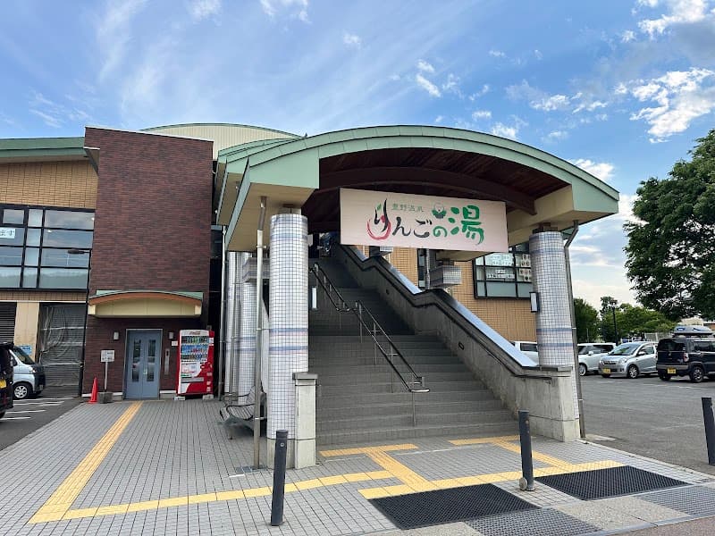 Ikoi no Ideyu Shinrin Bayashi (Mokumokubayashi) Nagano photo
