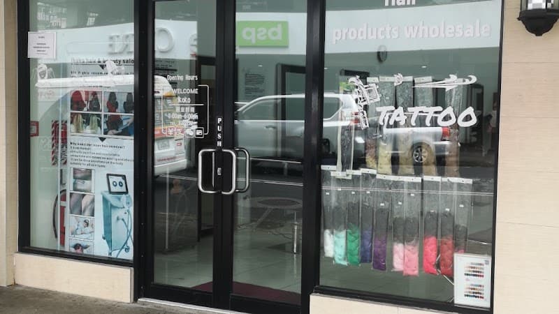 Suva iKOKO Hair and Beauty Salon photo