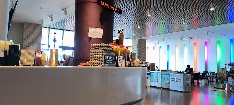 Ilseong Sauna Seogwipo City photo