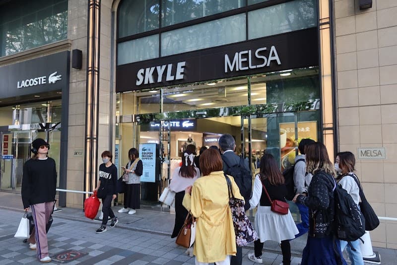 Image Melsa Platz Branch Naka Ward, Nagoya photo