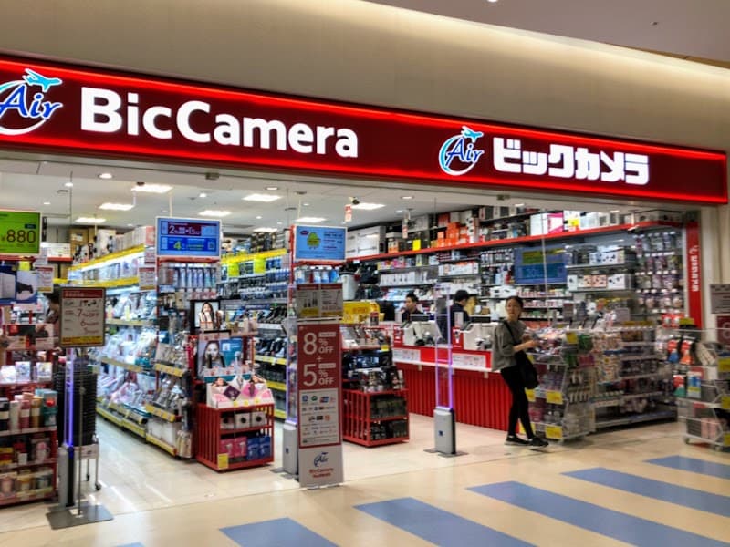 Image Naha Airport Store Naha-shi photo