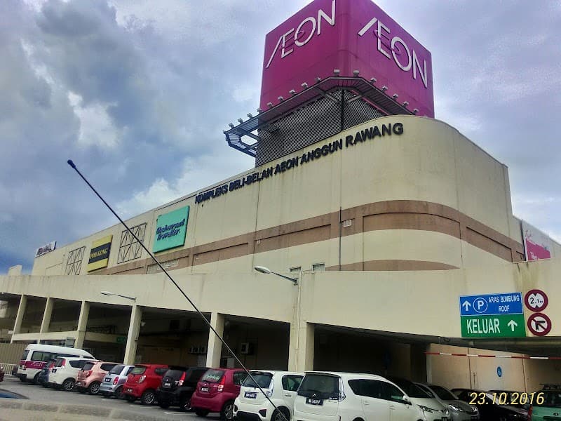 Imani mall Rawang photo
