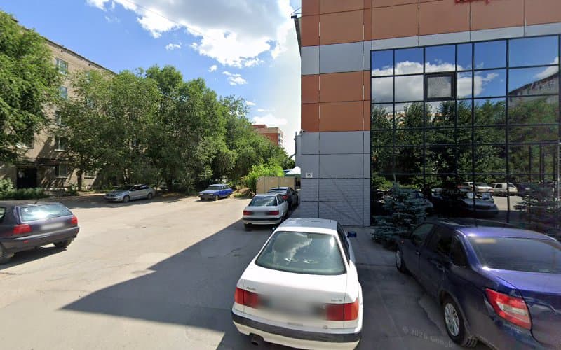 Imbir Thai Spa Kostanay photo
