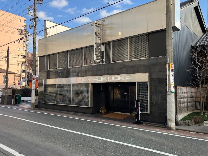 Imperial Fukuoka Nakamura Ward, Nagoya photo