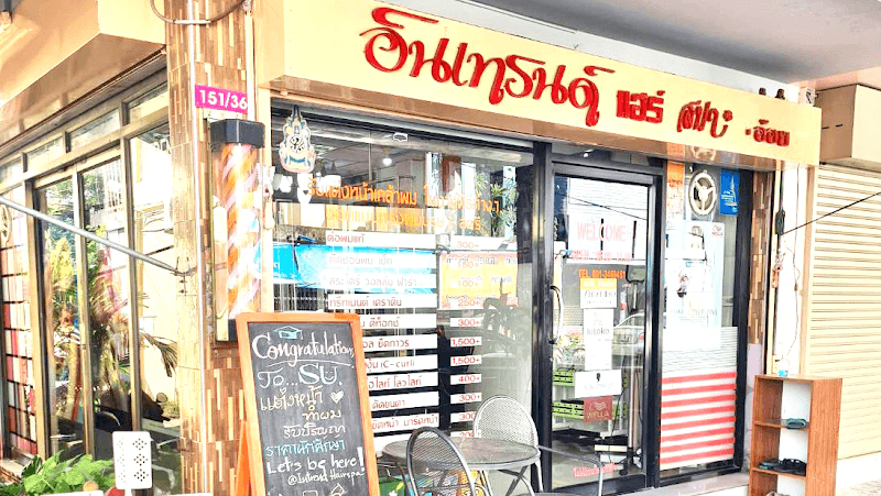 In Trend Hair Spa Beauty Salon Bangkok photo