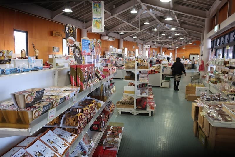 Inakadate Village Elderly Rest House Inakadate Village, Minamitsugaru District photo
