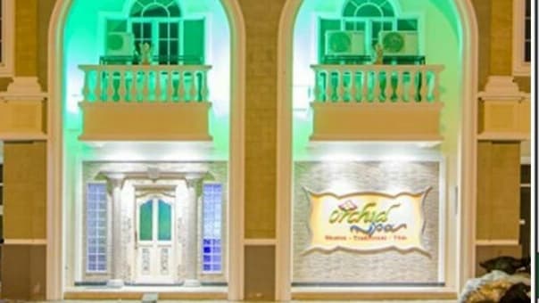 Indonesia Spa Serpong Tangerang photo