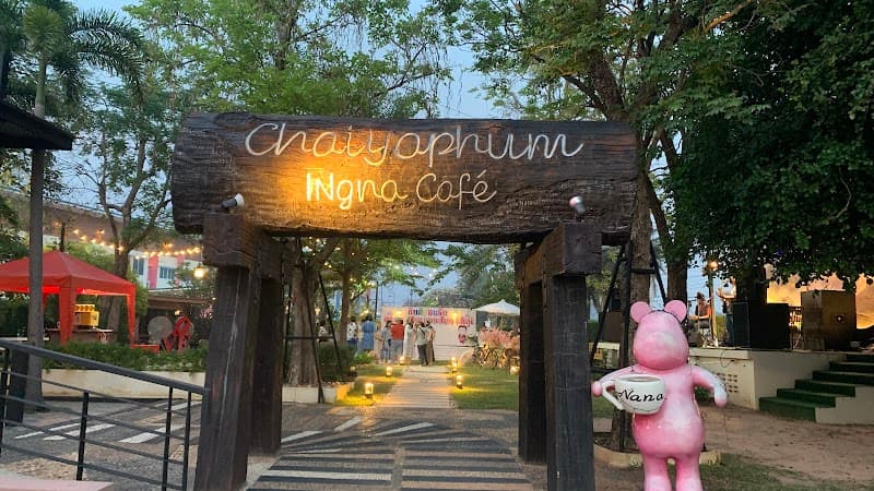Ingna Spa Sikhio photo