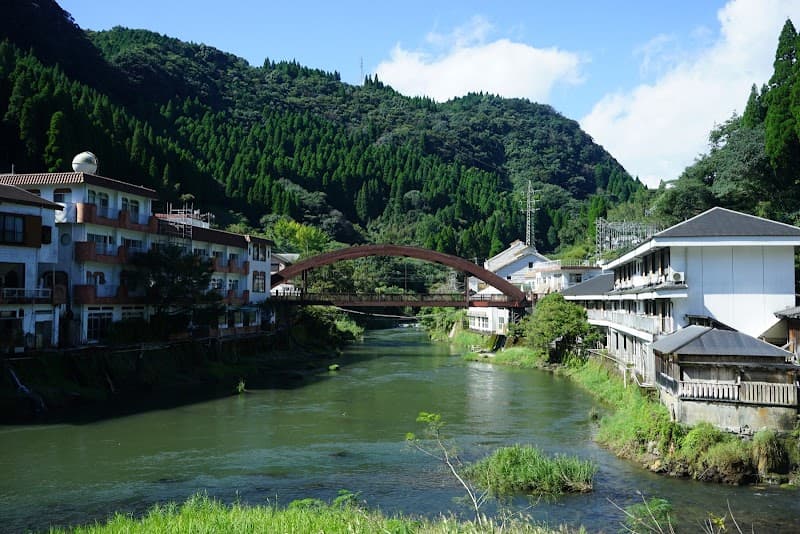 Innai Myoken Onsen Usa City photo