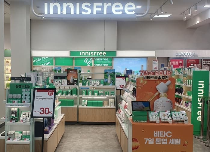 Innisfree Kkachisan Branch Seoul photo