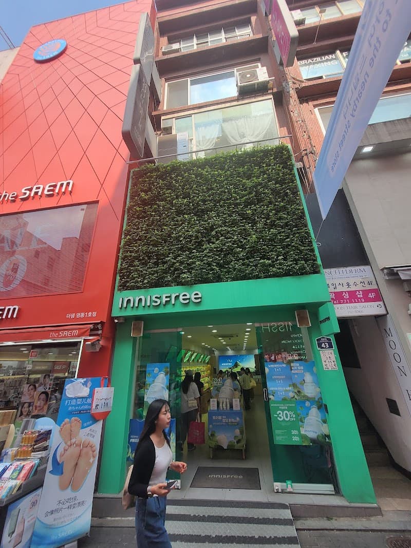 Innisfree Myeongdong Branch Seoul photo
