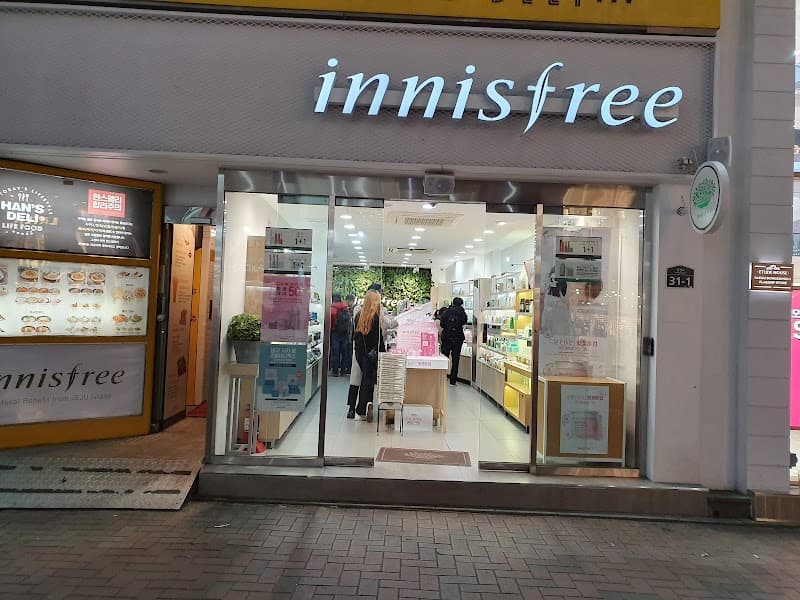 Innisfree NC Department Store EXCO Branch Daegu photo