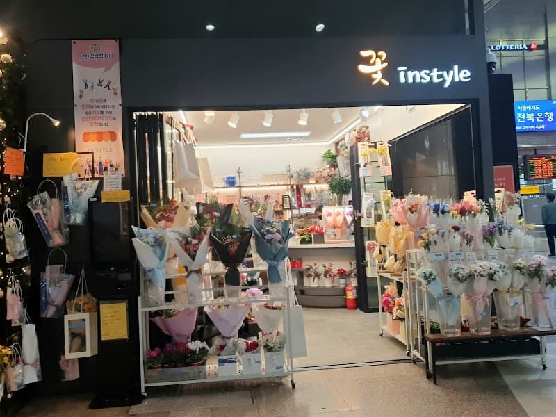 Innisfree New Core Bucheon Branch Bucheon City photo