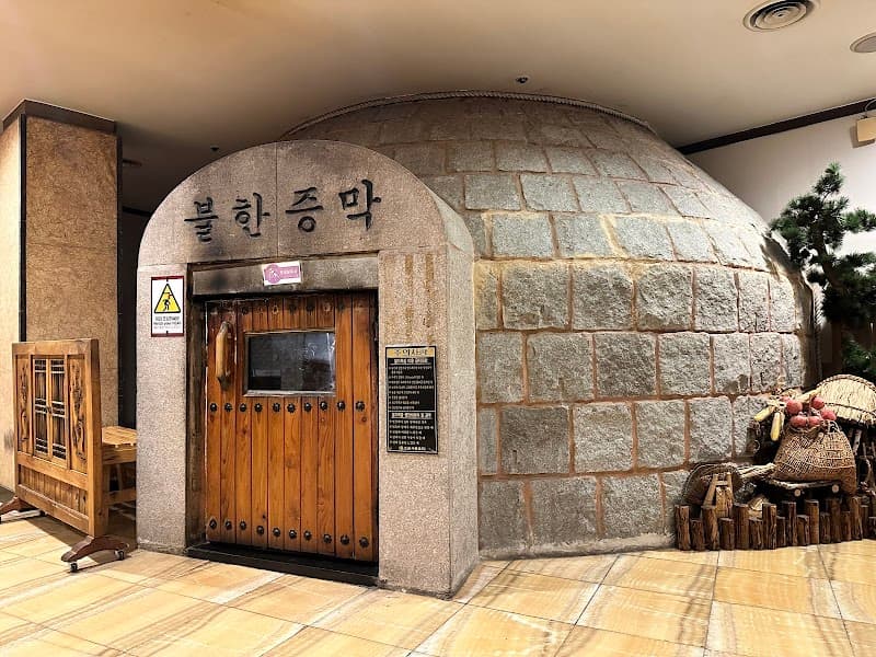 Insadong Spa & Sauna Seoul photo