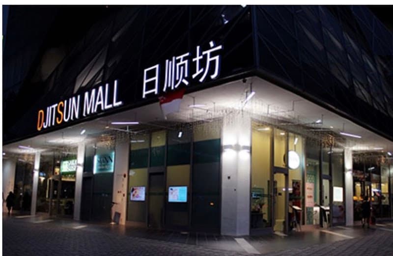 Inskin Beauty Center Singapore photo