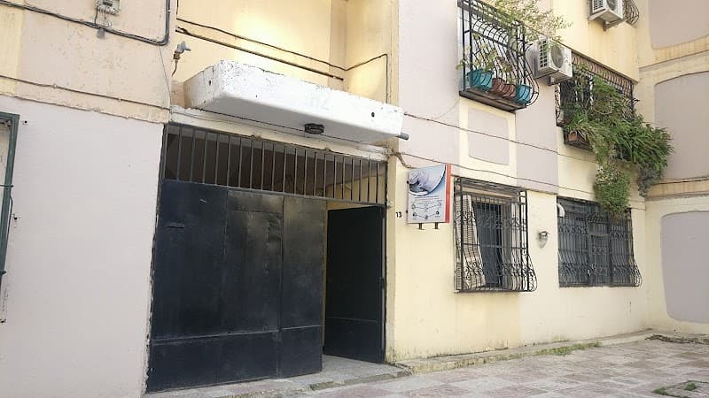 Institut De Soins Corporels Le Poussin Bahia Center photo