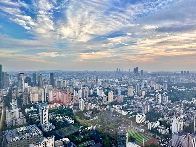 InterContinental Nanjing photo