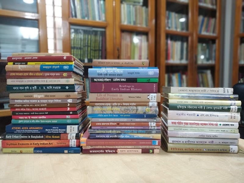 International Bengali Language and Culture Association, Bangladesh Branch Dhaka photo