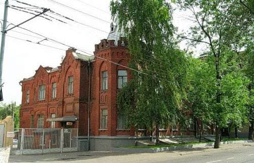 International Center for Training and Development of Masseurs Moscow photo