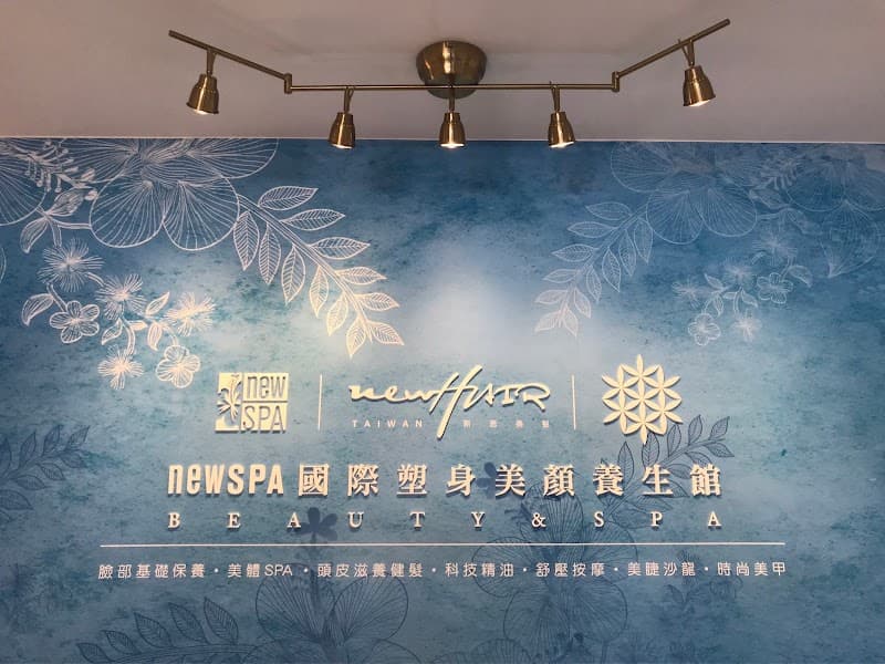 International New Thought New SPA Body Shaping Beauty Wellness Center & New HAIR Taichung Shalu Branch Taichung City photo