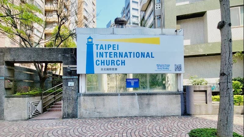 International New Thought newSPA Taipei Yongji Branch Taipei City photo