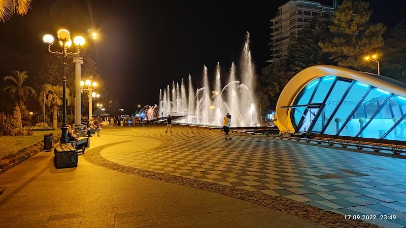 Intourist Palace Hotel & SPA Batumi photo