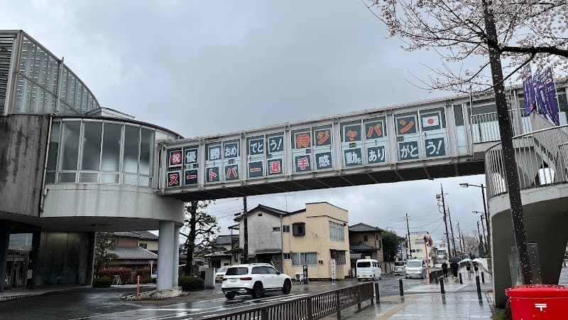 Higashimatsuyama City inty photo