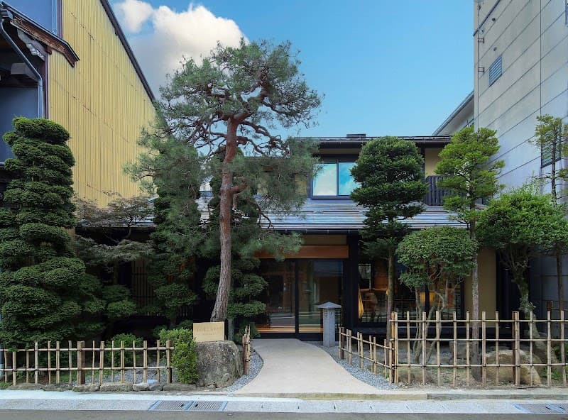 IORI STAY - LOUNGE & SPA - Takayama photo