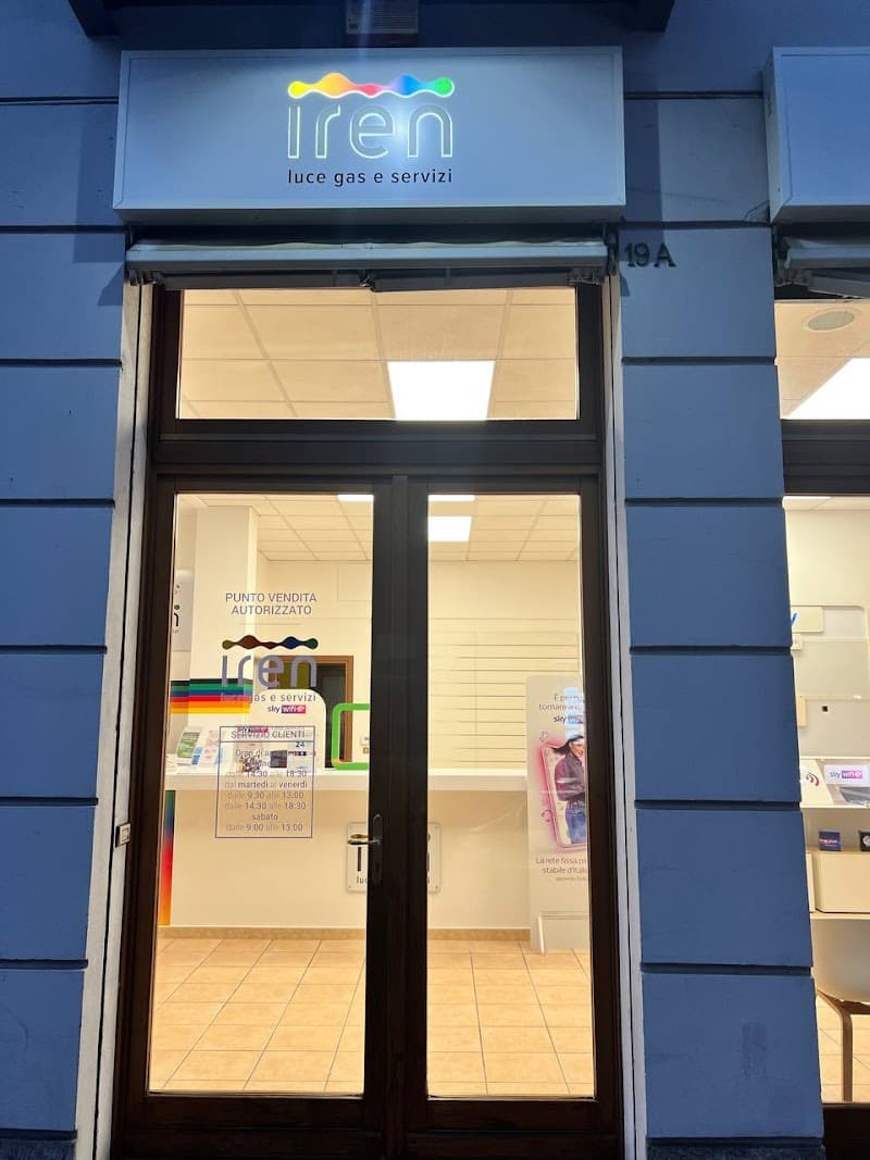 Iren Spa Moncalieri photo