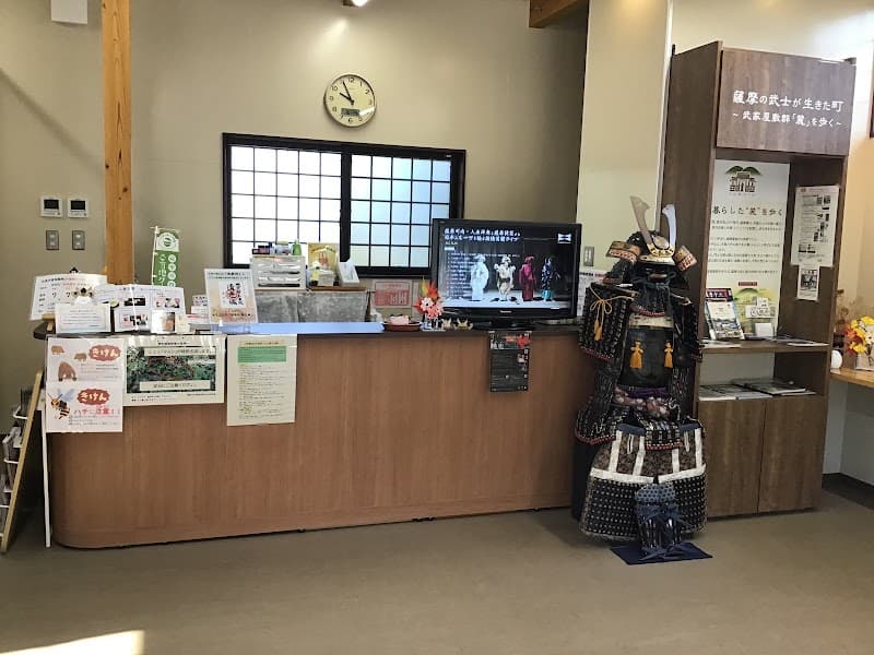 Irikiri Onsen Center Satsumasendai City photo